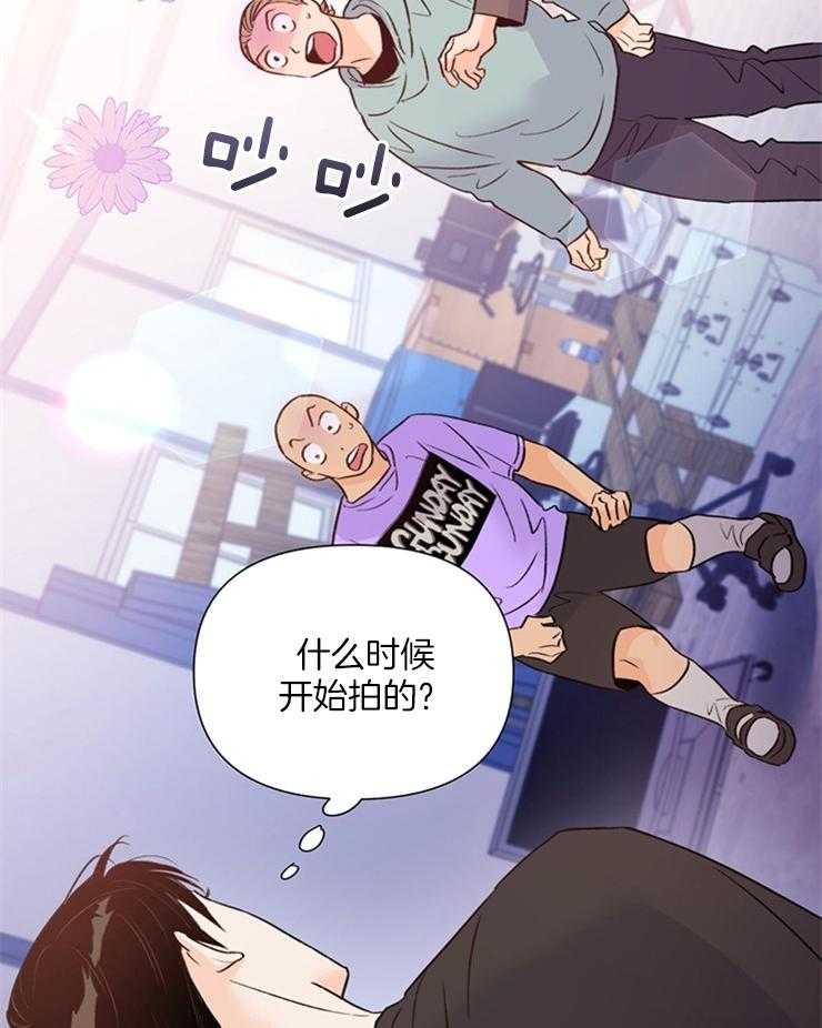 第49话_完全不一样9