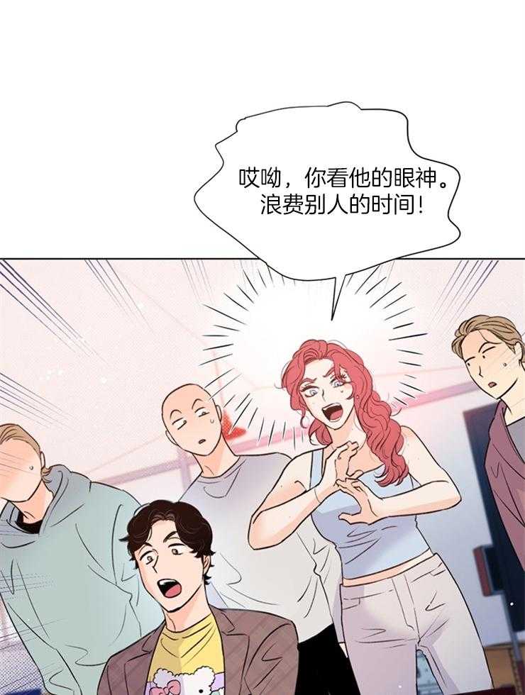 第48话_再快一点0