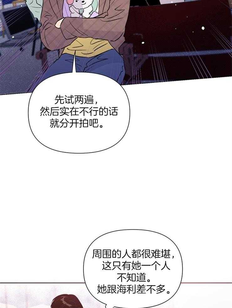 第48话_再快一点1
