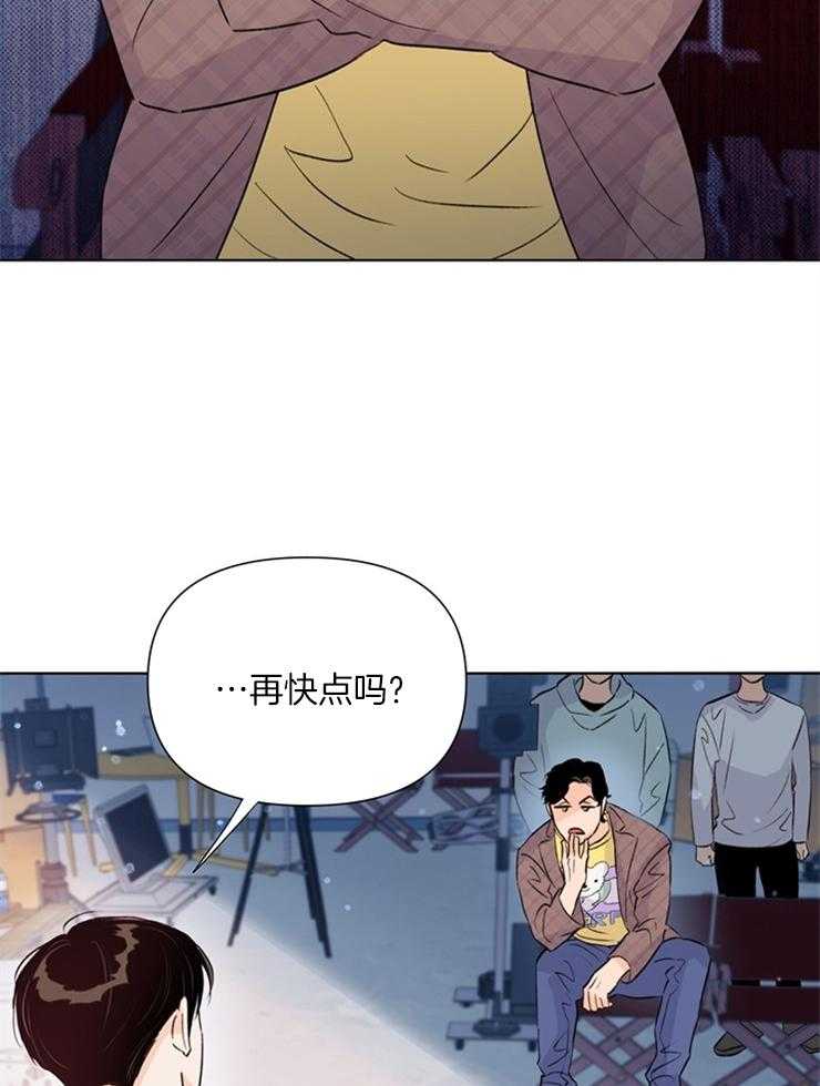 第48话_再快一点10