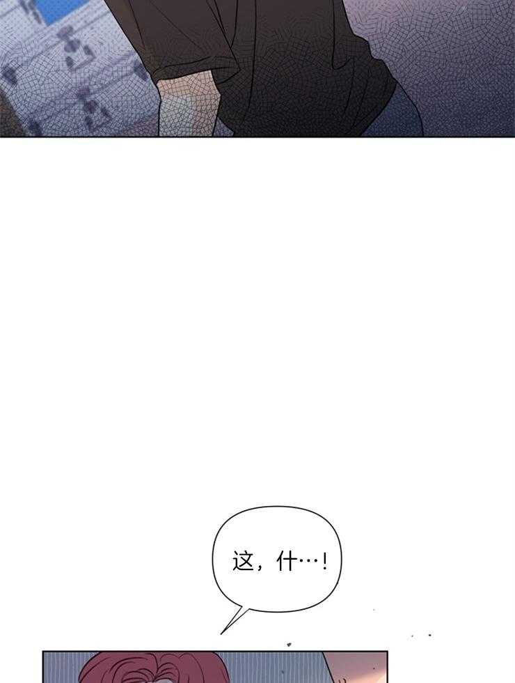 第48话_再快一点18