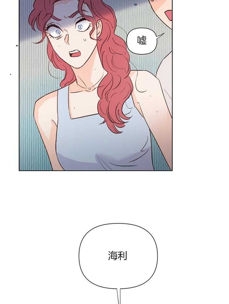 第48话_再快一点19