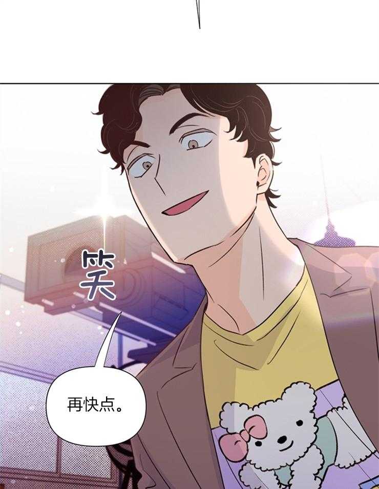 第48话_再快一点20