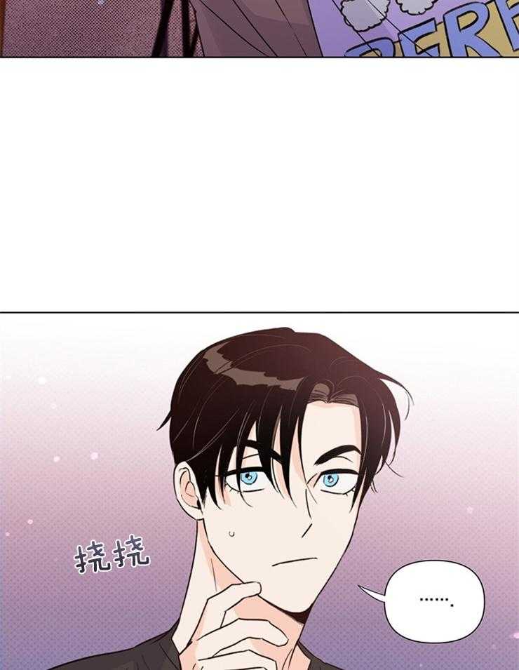第48话_再快一点21