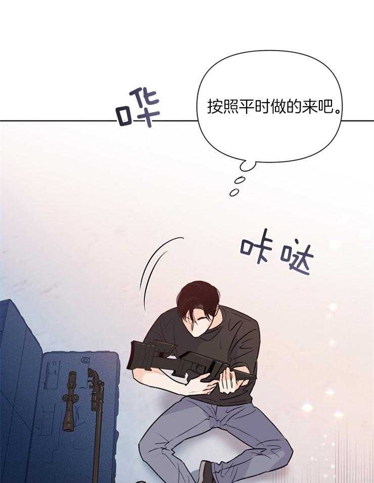 第48话_再快一点23