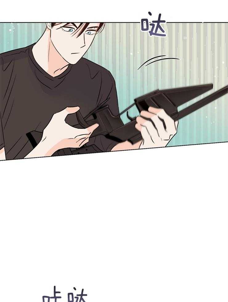 第48话_再快一点3