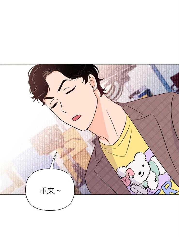 第48话_再快一点6