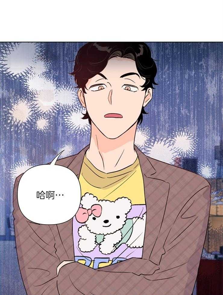 第48话_再快一点9