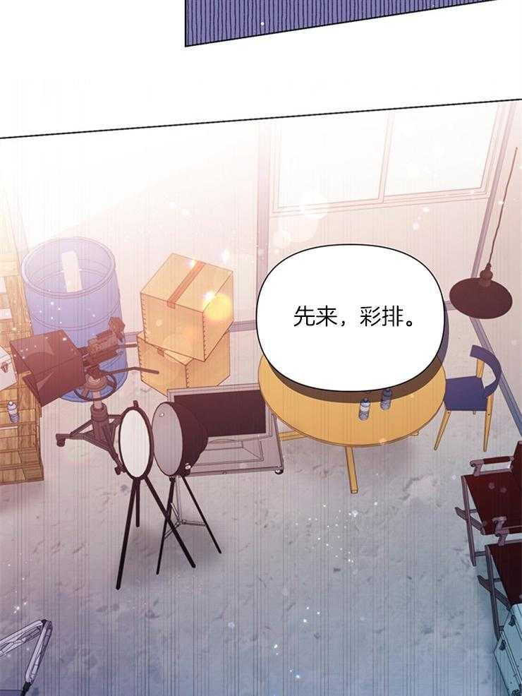 第47话_怎样才能像个菜鸟15