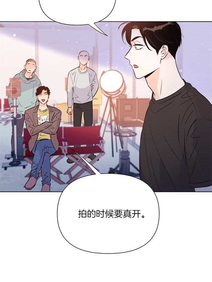 第47话_怎样才能像个菜鸟18