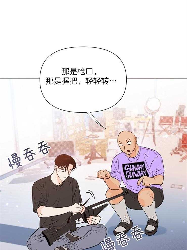 第47话_怎样才能像个菜鸟22