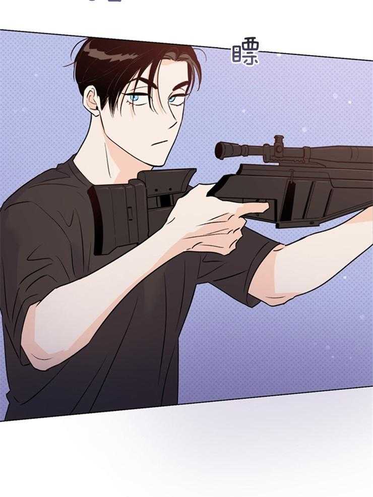 第47话_怎样才能像个菜鸟24
