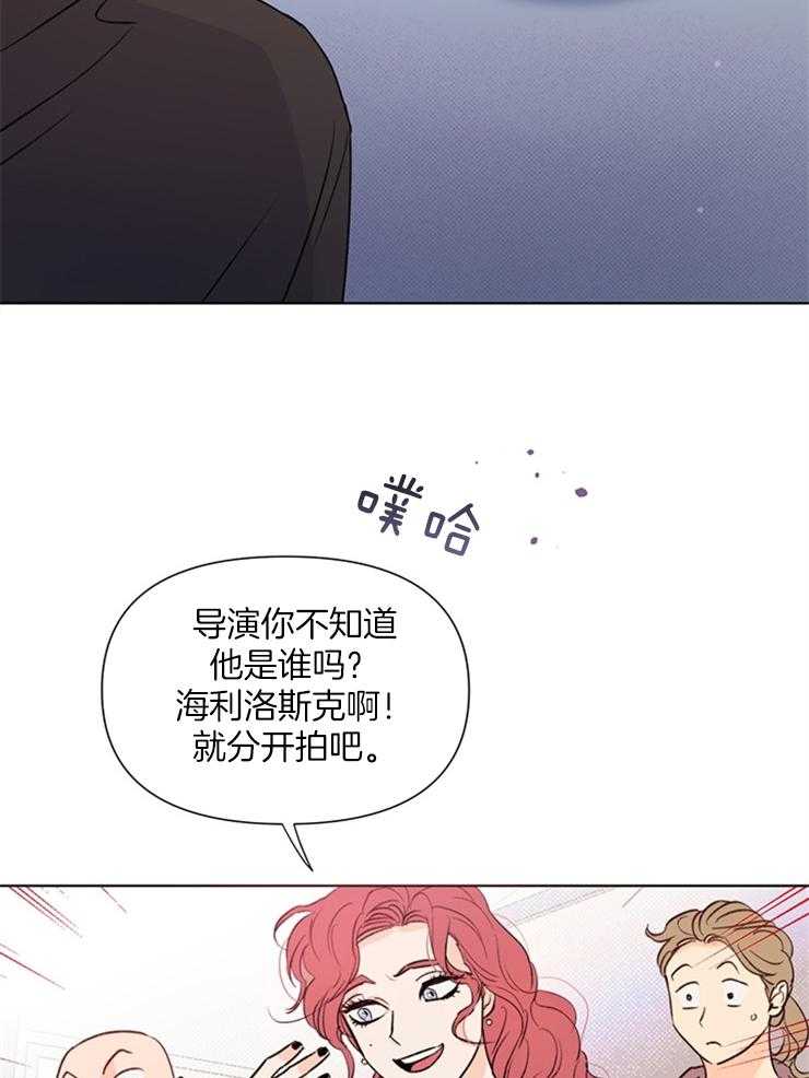 第47话_怎样才能像个菜鸟26
