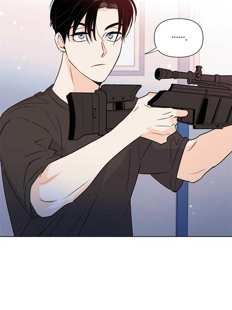 第47话_怎样才能像个菜鸟28