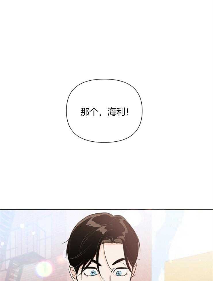 第46话_这个疯子0