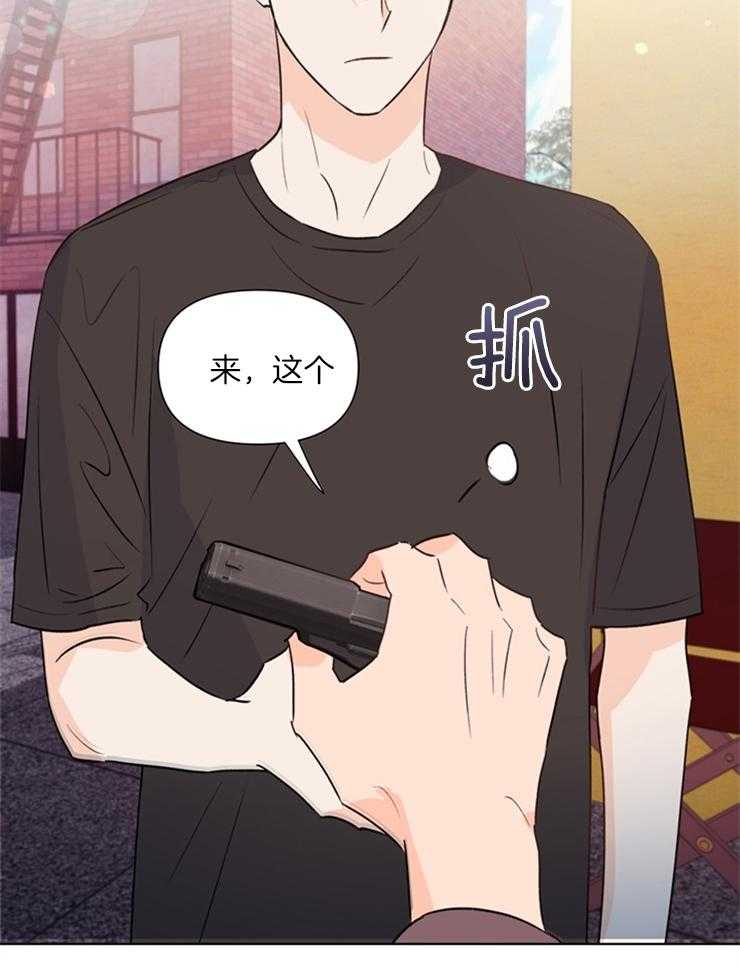 第46话_这个疯子1