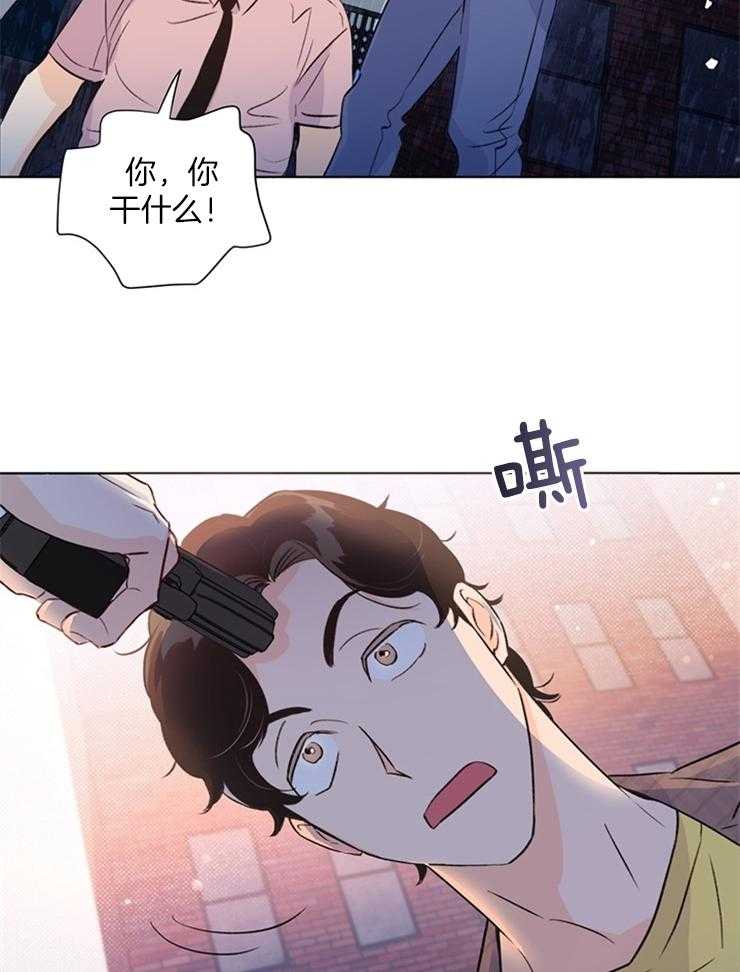 第46话_这个疯子15