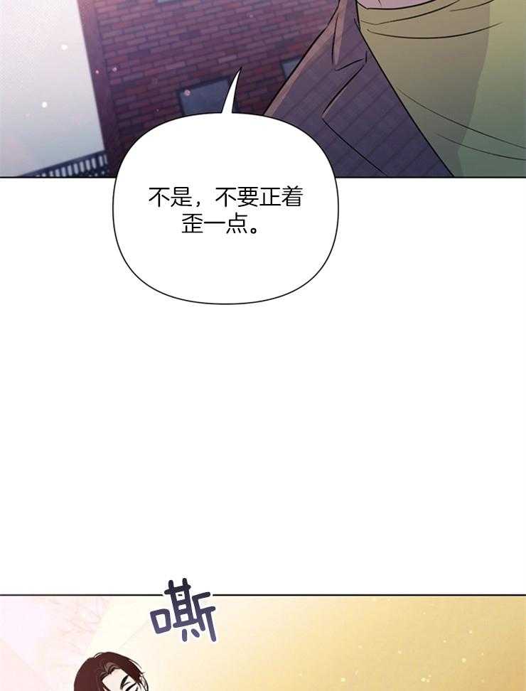 第46话_这个疯子16