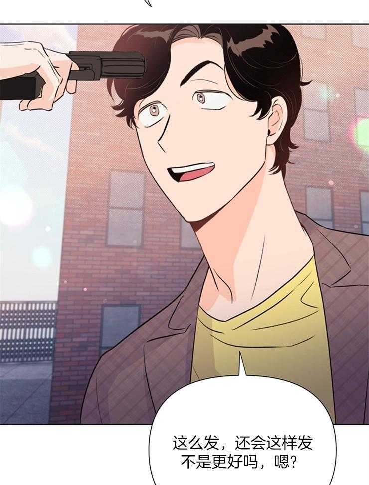 第46话_这个疯子18