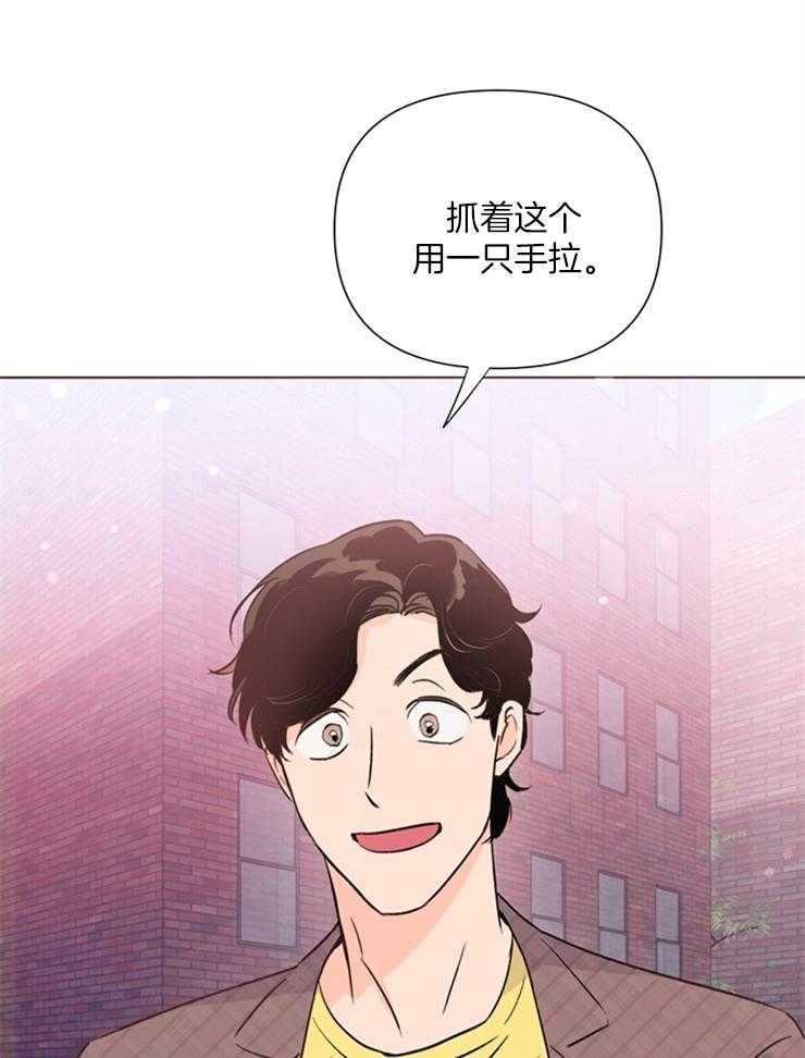 第46话_这个疯子2