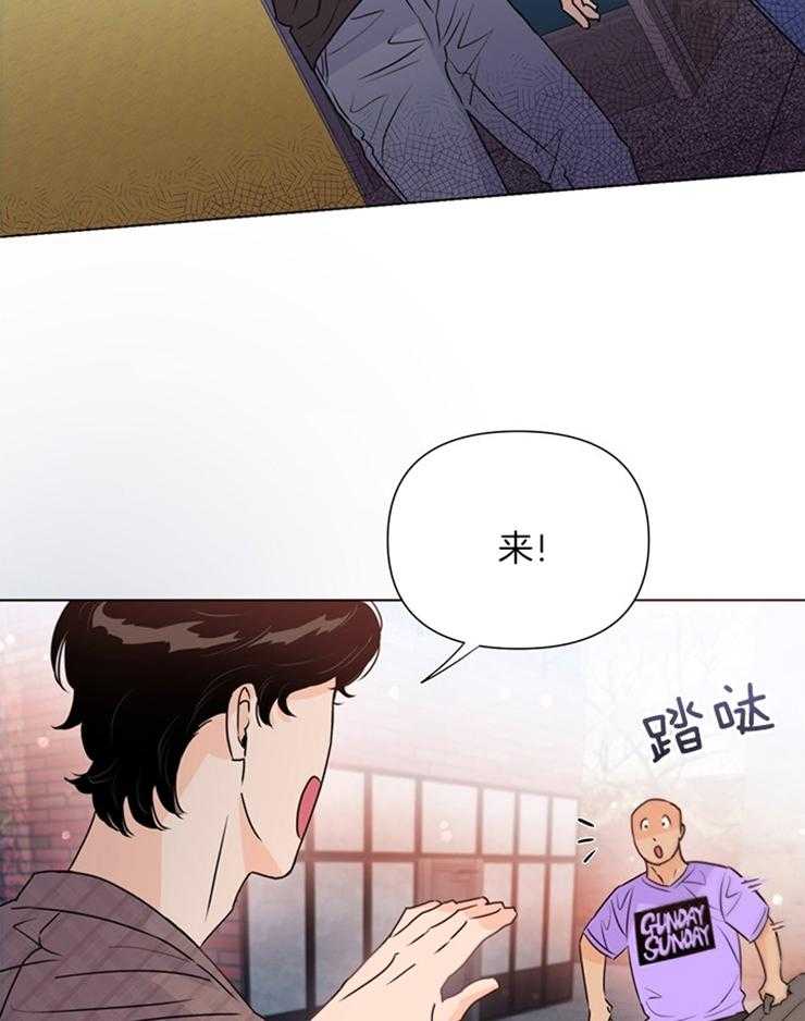 第46话_这个疯子26