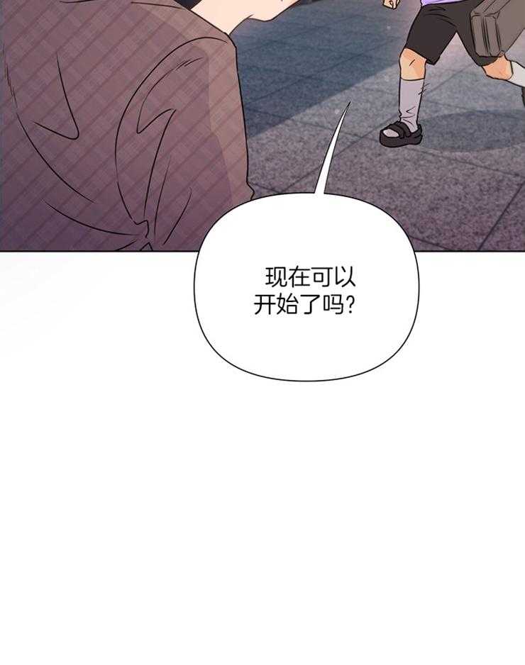 第46话_这个疯子27
