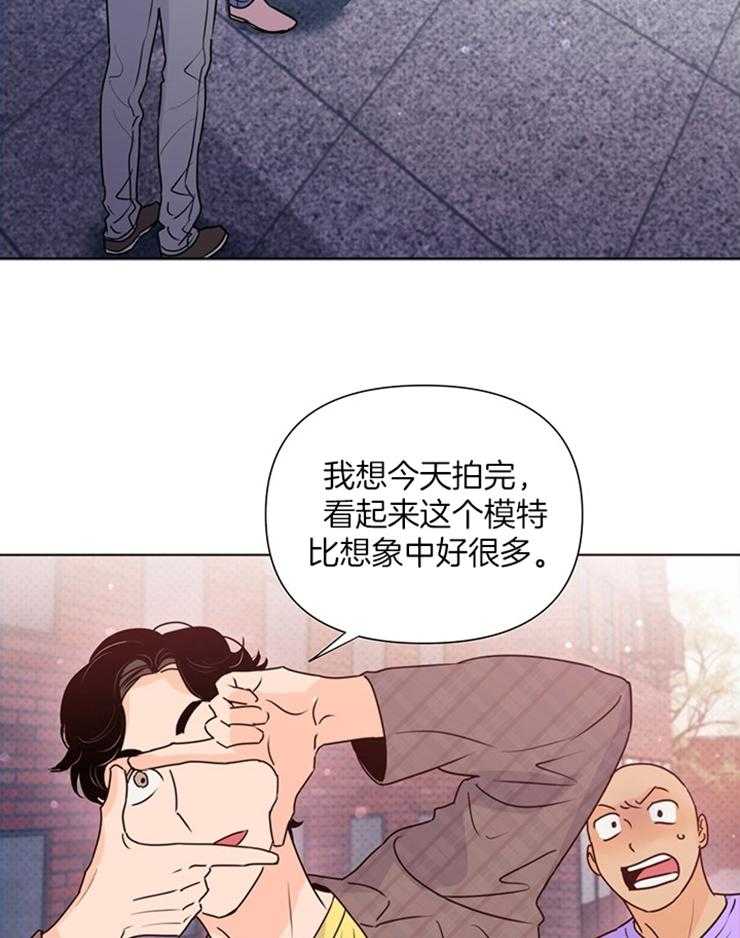 第46话_这个疯子29