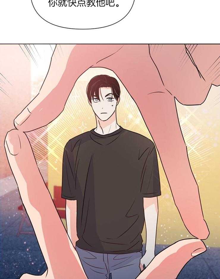第46话_这个疯子31