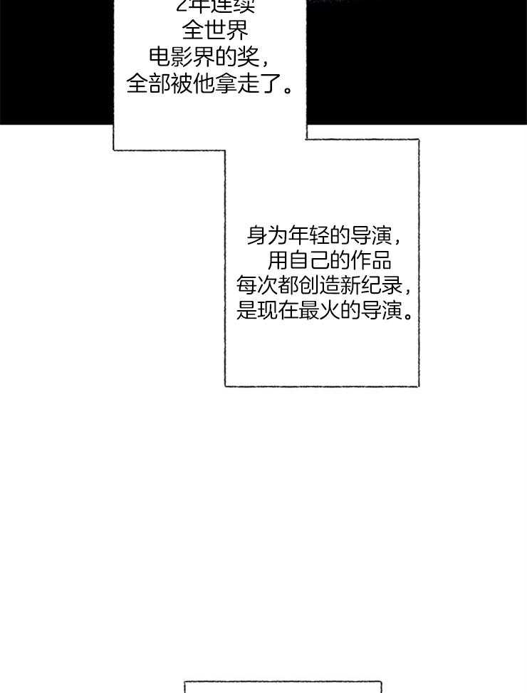 第46话_这个疯子5