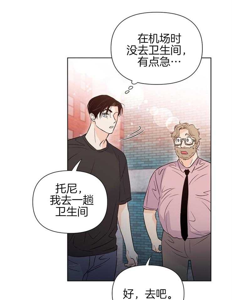 第45话_他居然是导演10