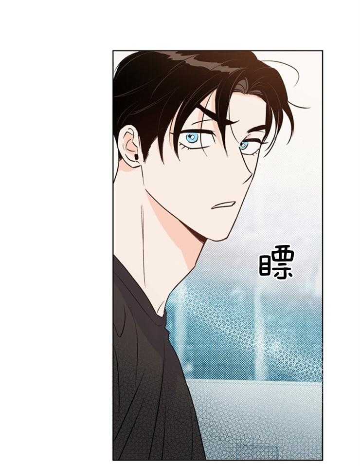 第45话_他居然是导演19