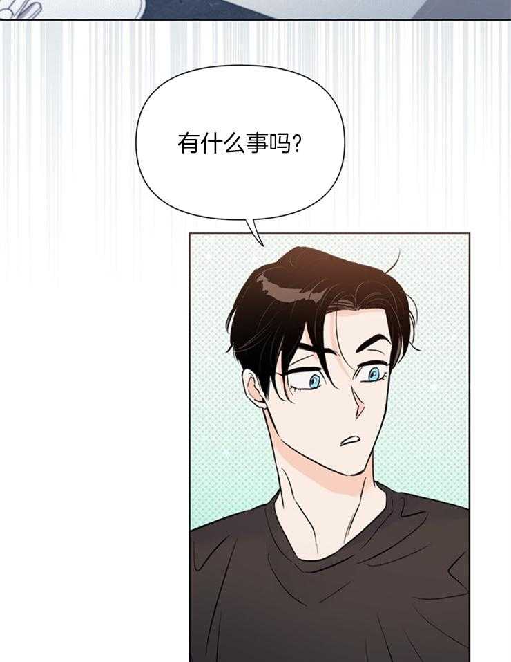 第45话_他居然是导演23