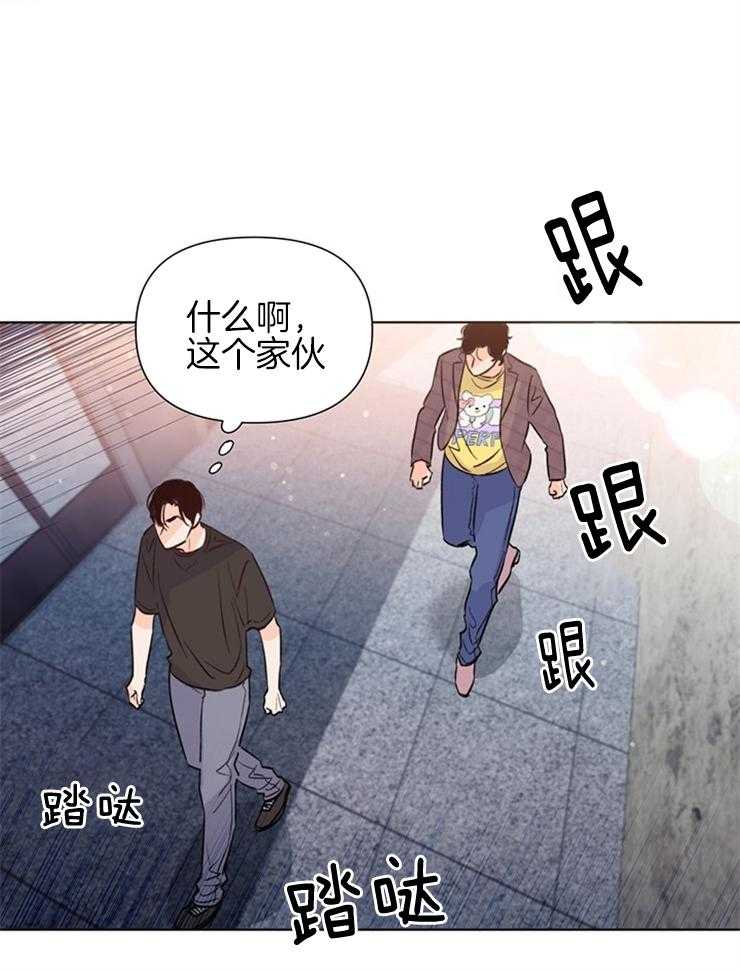 第45话_他居然是导演26