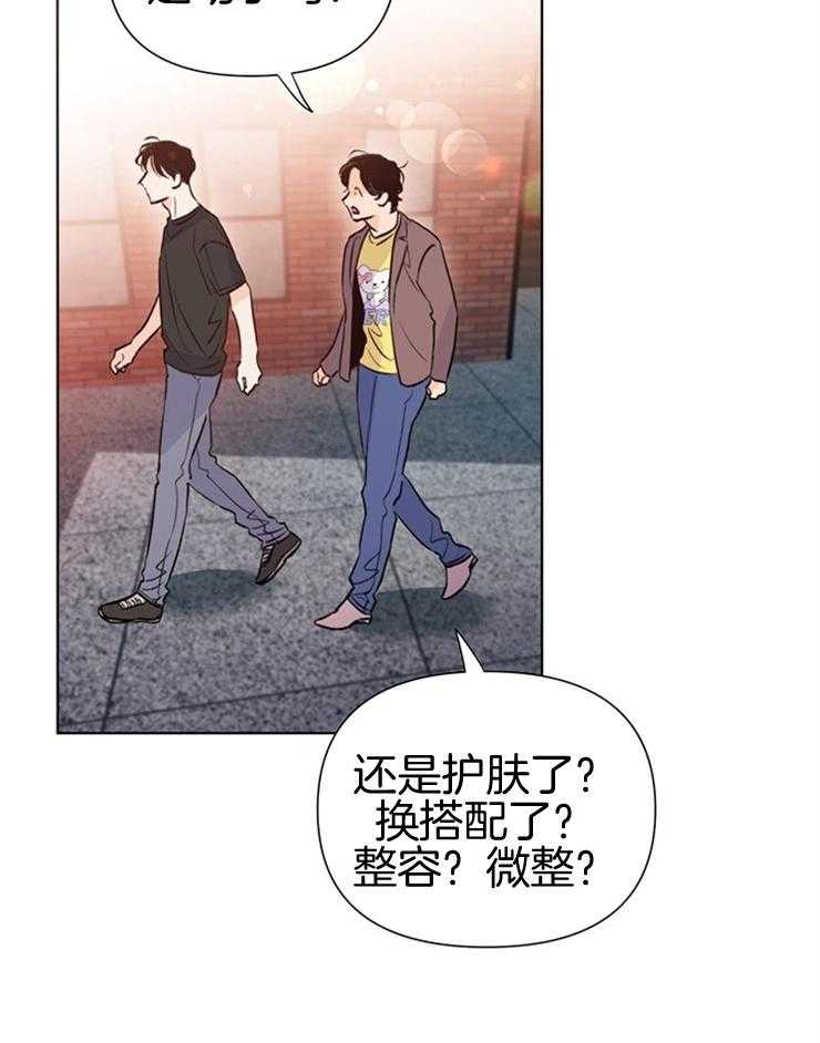 第45话_他居然是导演30