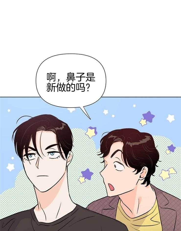 第45话_他居然是导演31