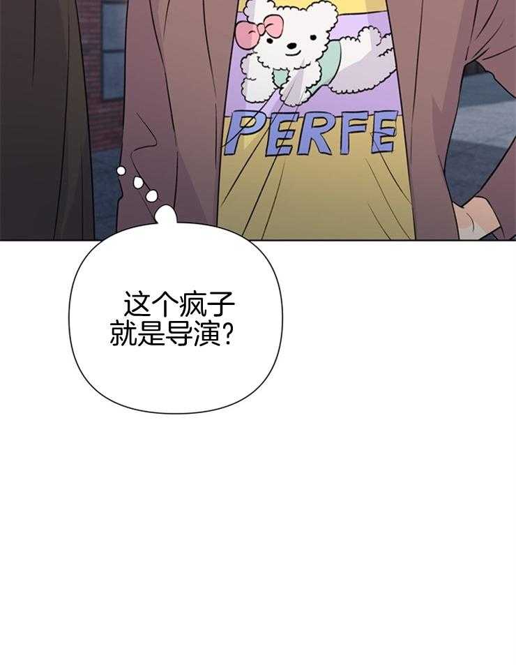 第45话_他居然是导演38