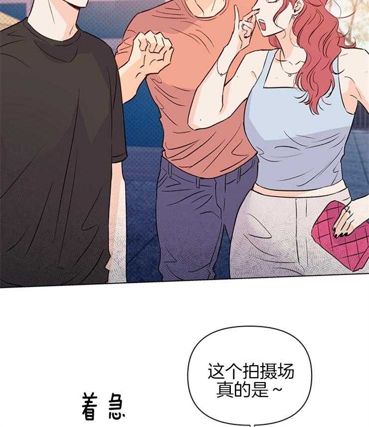 第45话_他居然是导演5