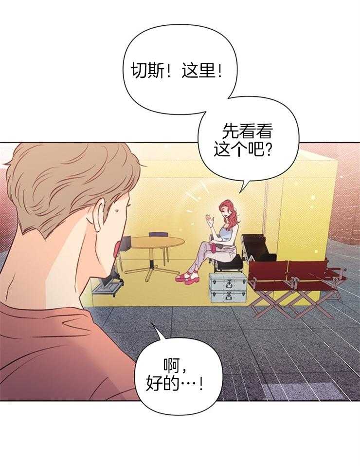 第45话_他居然是导演8