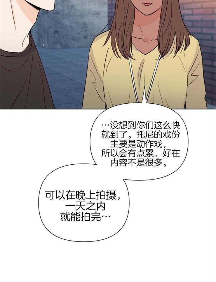 第44话_恭维10