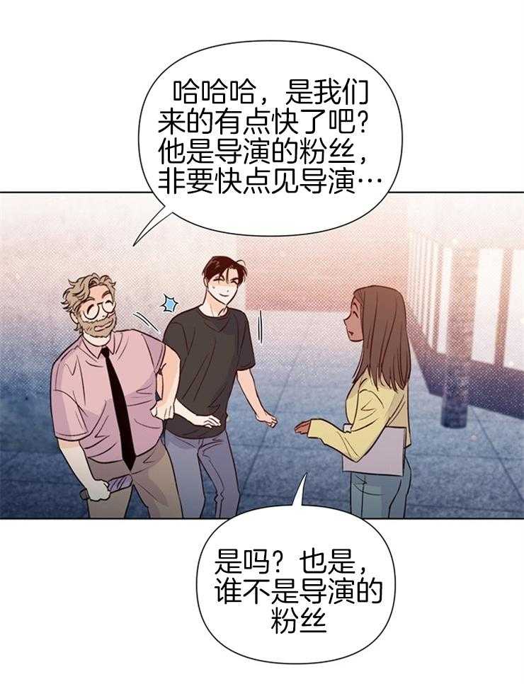 第44话_恭维11