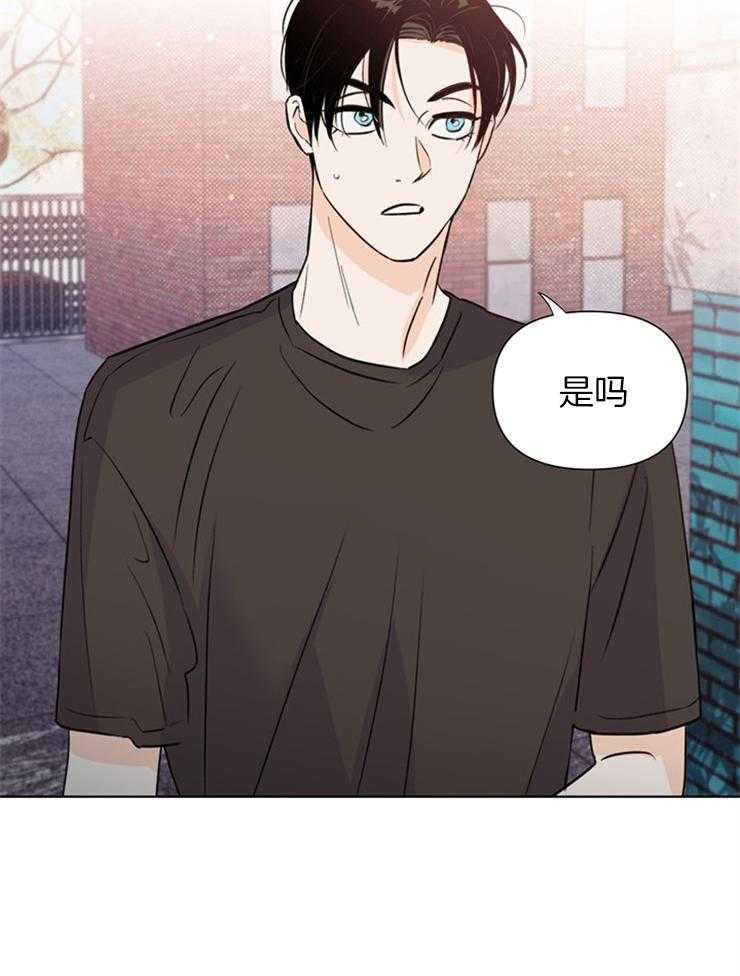 第44话_恭维19