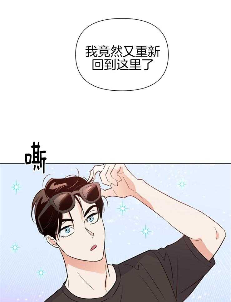 第44话_恭维2