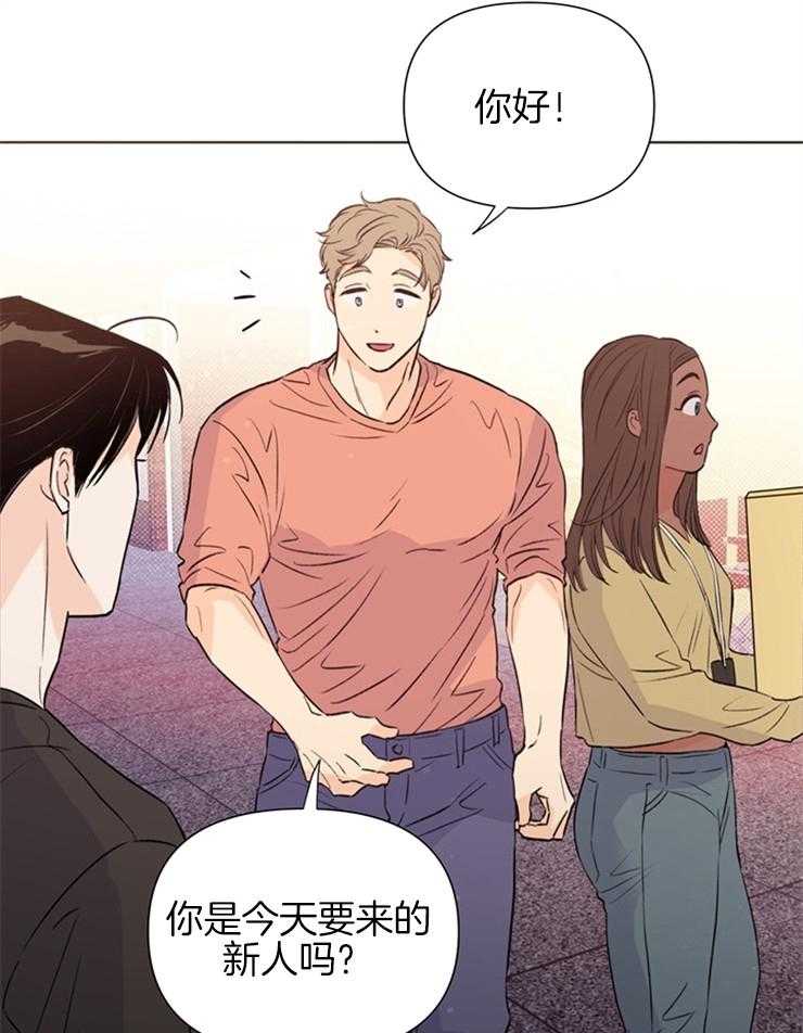 第44话_恭维20