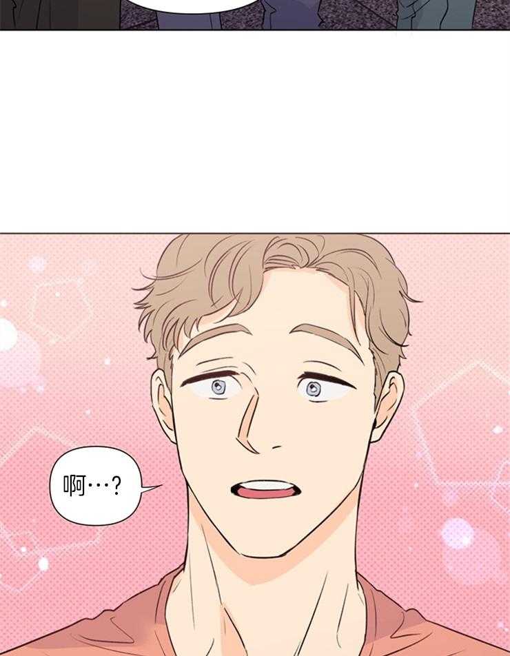 第44话_恭维21
