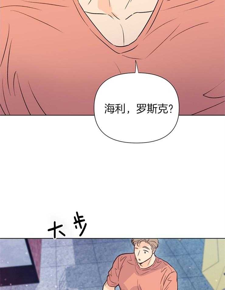 第44话_恭维22