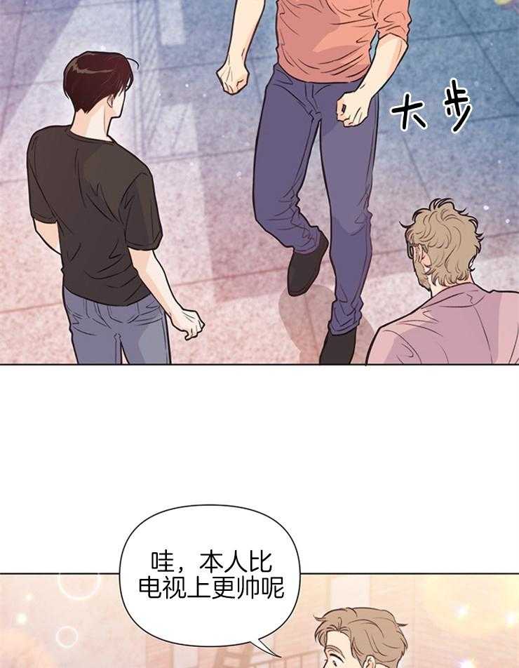 第44话_恭维23