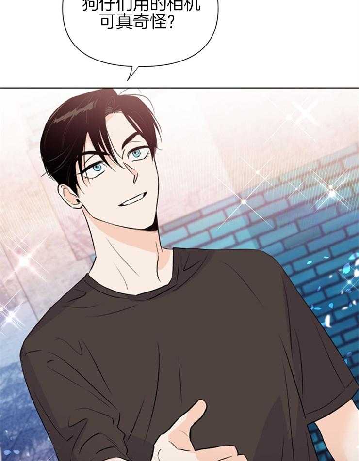 第44话_恭维25