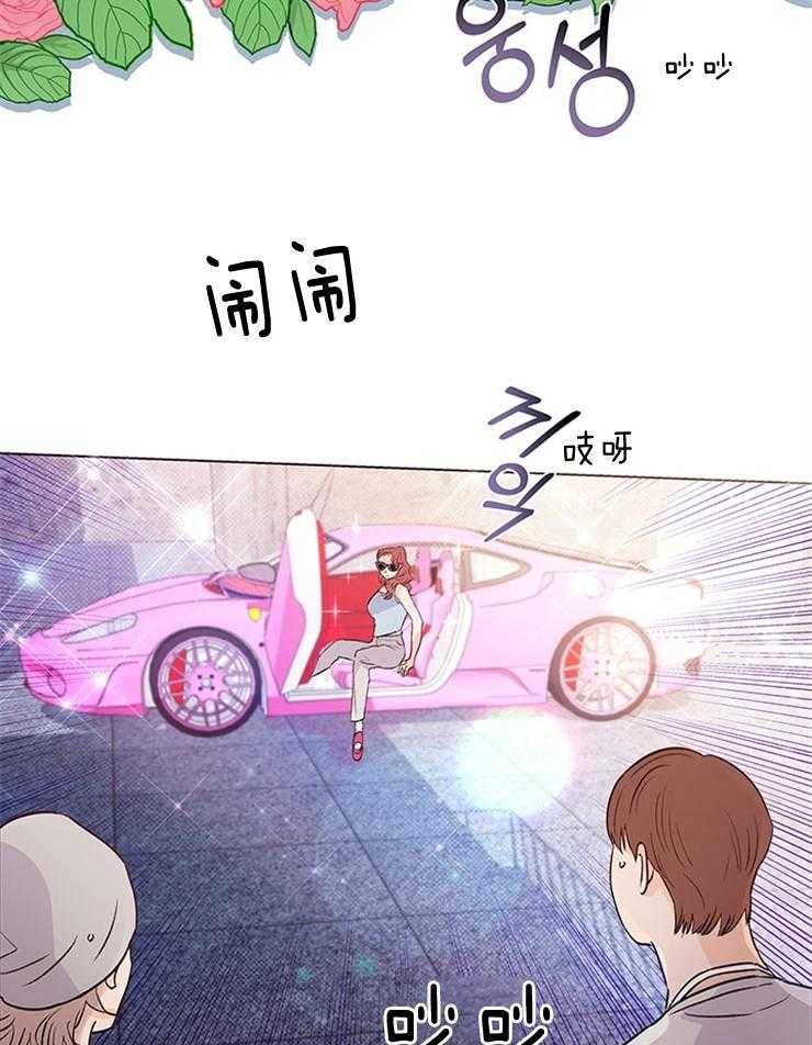 第44话_恭维32
