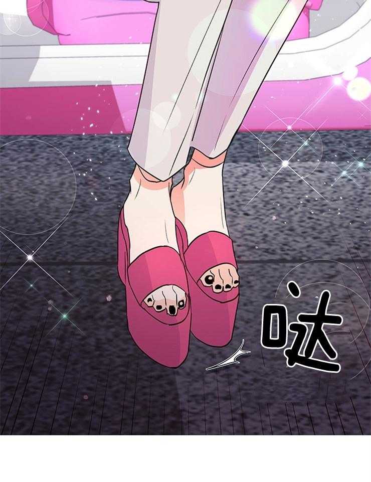 第44话_恭维35