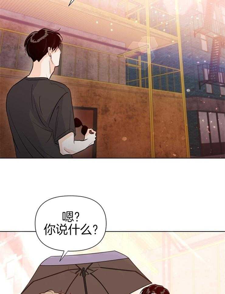 第44话_恭维4